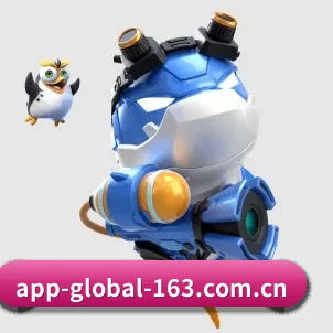 环球体育 APP 界面(GLOBAL)